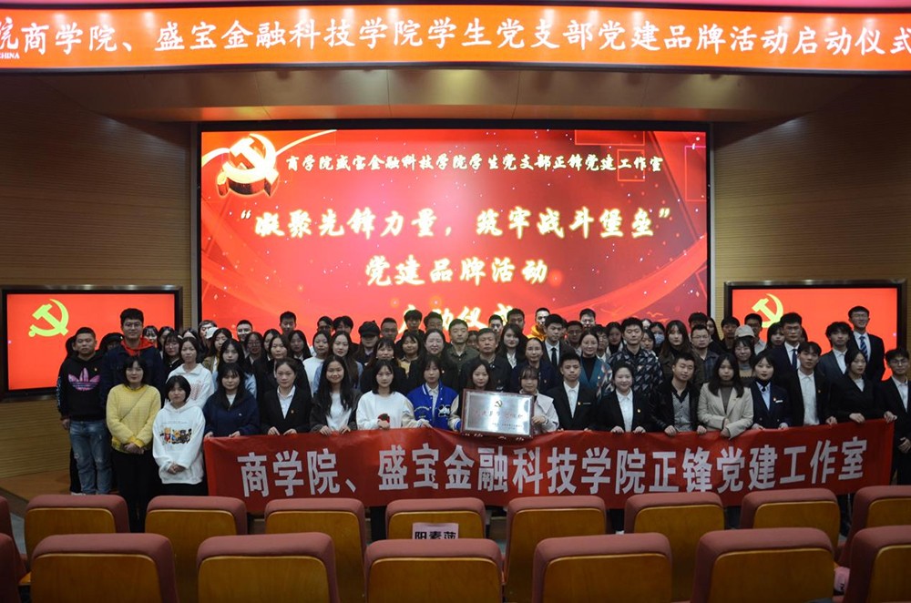 图片 2.jpg